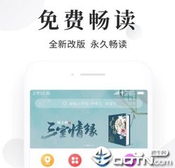 拿菲律宾绿卡移民 退休绿卡审批要多久